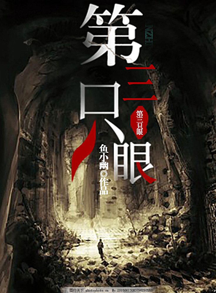 404黄台软件免费用app入口下载