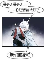 人人添人人澡91